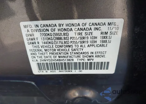 2011 Acura Mdx Advance Package from USA, damaged, VIN 2HNYD2H54BH513828